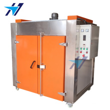 Horno grande de 350 ℃ Alta temperatura